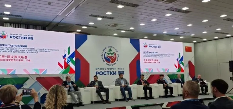 Руководитель конгрессно-выставочного комитета АЭИ Антон Вазимов принял участие в Российско-Китайском Бизнес-Форуме «Ростки»