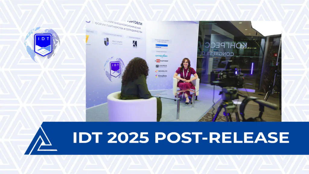 Official post-release of ITD 2025
