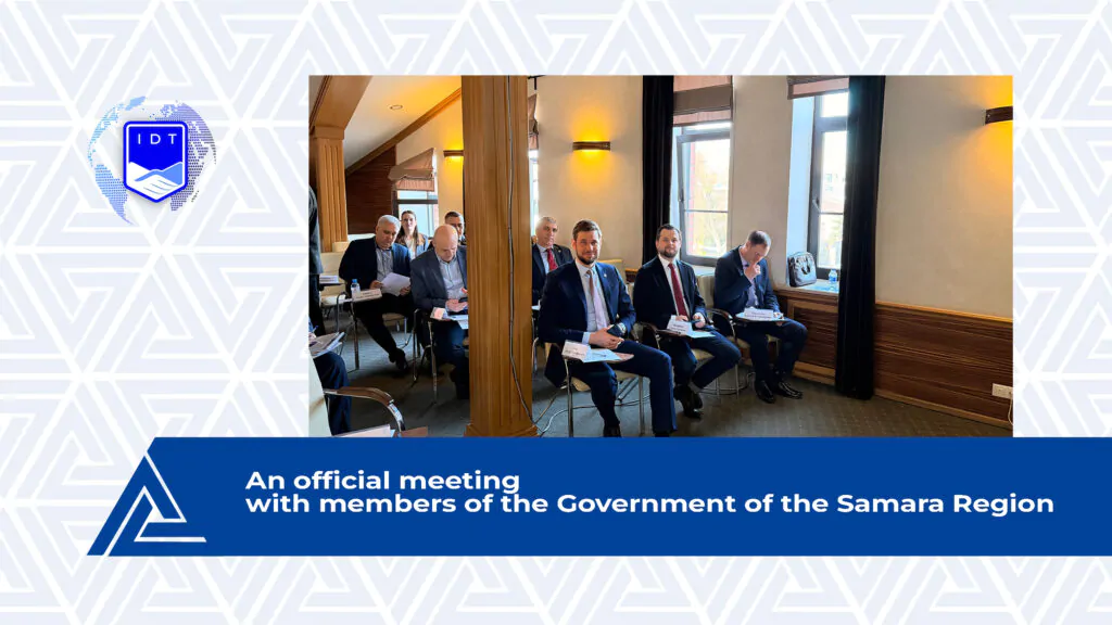 On March 24, an official meeting was held with members of the Government of the Samara Region and its subordinate institutions, led by Deputy Chairman of the Government of the Samara Region and Minister of Economic Development and Investment of the Samara Region, Pavel Petrovich Fink.