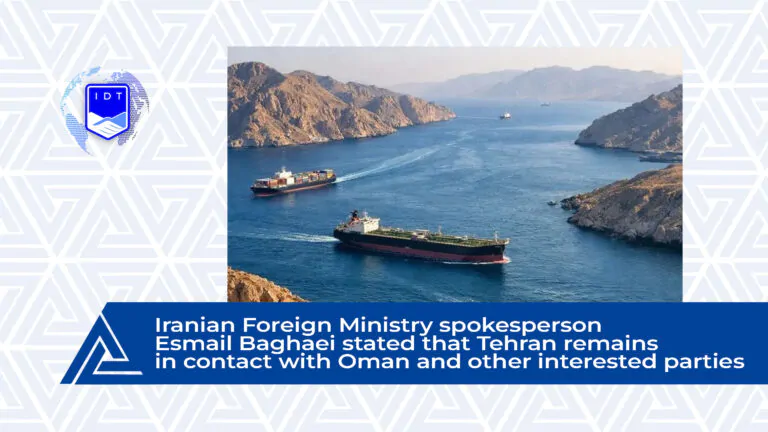 As reported by TASS, Iranian Foreign Ministry spokesperson Esmail Baghaei stated that Tehran remains in contact with Oman and other interested parties.